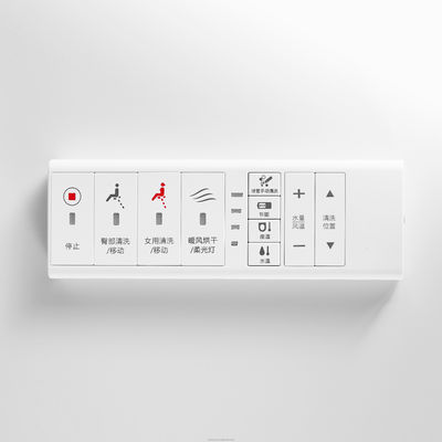 OEM Capa de asiento del inodoro inteligente Capa del asiento inteligente con placa de cubierta de amortiguador y función avanzada de calefacción del asiento