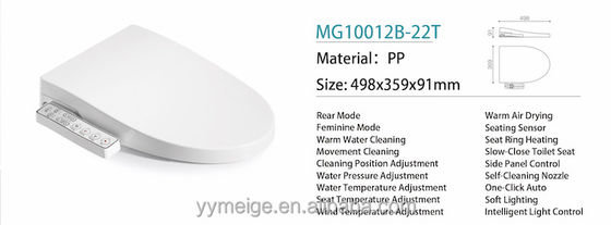 Meige V12F Panel de control lateral electrónico bidet de forma V para una fácil personalización de la función de burbuja de aire libremente personalizable