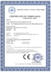 China Yuyao Meige Sanitary Parts Industrial Co., Ltd. certificaciones